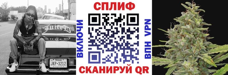 наркотики  Павлово  блэк спрут маркетплейс  МАРИХУАНА MAZAR 